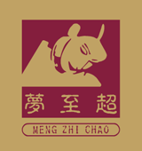 Ʒƣ