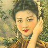 Ϻ·Ʈϵ(gu)DŮ
