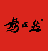 Ʒƣ֮<em>Ȼ</em>