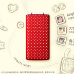cw OPPO UlikerпɐŮ֙C