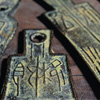 ЇŴX<em>Ǭ</em>