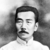 魯迅作品與舊體詩 理智的游戲之作