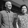 揭秘蔣介石和宋美齡的養生之道