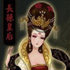 LOʺӎɷ<em>Ư</em>Ů