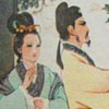 <em>ʹ</em>