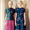 Erdem <em>2013</em> m͹Žû