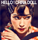 ǰɯӰ(chung)̖(ho) [(jng)¾