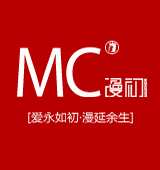 鼆