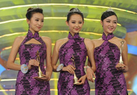 <em>2013</em>AС ܊説Qu