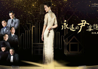 Ԓh<em>ѩ</em>G돈ƽ_ˇg