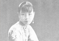 ɺɺЇӰһ<em>з</em>Ů