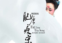 Ρ ̽ʽ赸<em>ģ</em>ʽ
