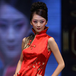 ЇH鲩<em>[</em>һ]