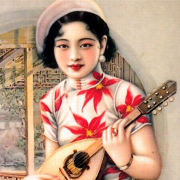 fŮƬ<em>[</em>һ]