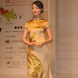T_ϵ<em>ģ</em>