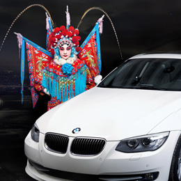 Խ֮ <em>BMW</em>VƬ