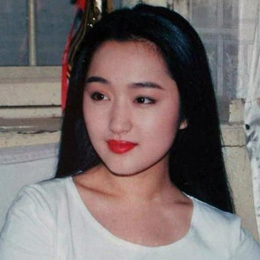 ╬弃ع <em>Ůʮ</em>