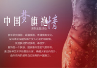 Ї 顱<em>ϵ</em>}