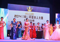 201418íh״ ِ^QِAMĻ