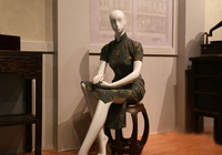 s ䷶ ەrbˇgչںϲ<em>Ժ</em>չ