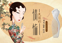 퍡᡿ĶY һ