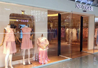 NE.TIGER߼ netige<em>r</em>Ş netige<em>r</em>ֹC